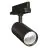 Ledvance Spot LED Sur Rail 3 Phases  Spot Noir 30W 3600lm - 940 Blanc Froid| Meilleur Rendu De Couleur
