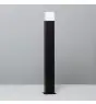 Iluzzia Bollard E27 Augusta Noir | 74cm